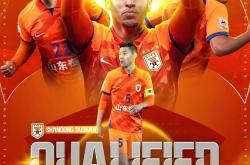 Yabo Sports-赛后亚冠焦点战；西汉姆造点机会；引发热议；资深球员宣示担当的简单介绍-Yabo Sports