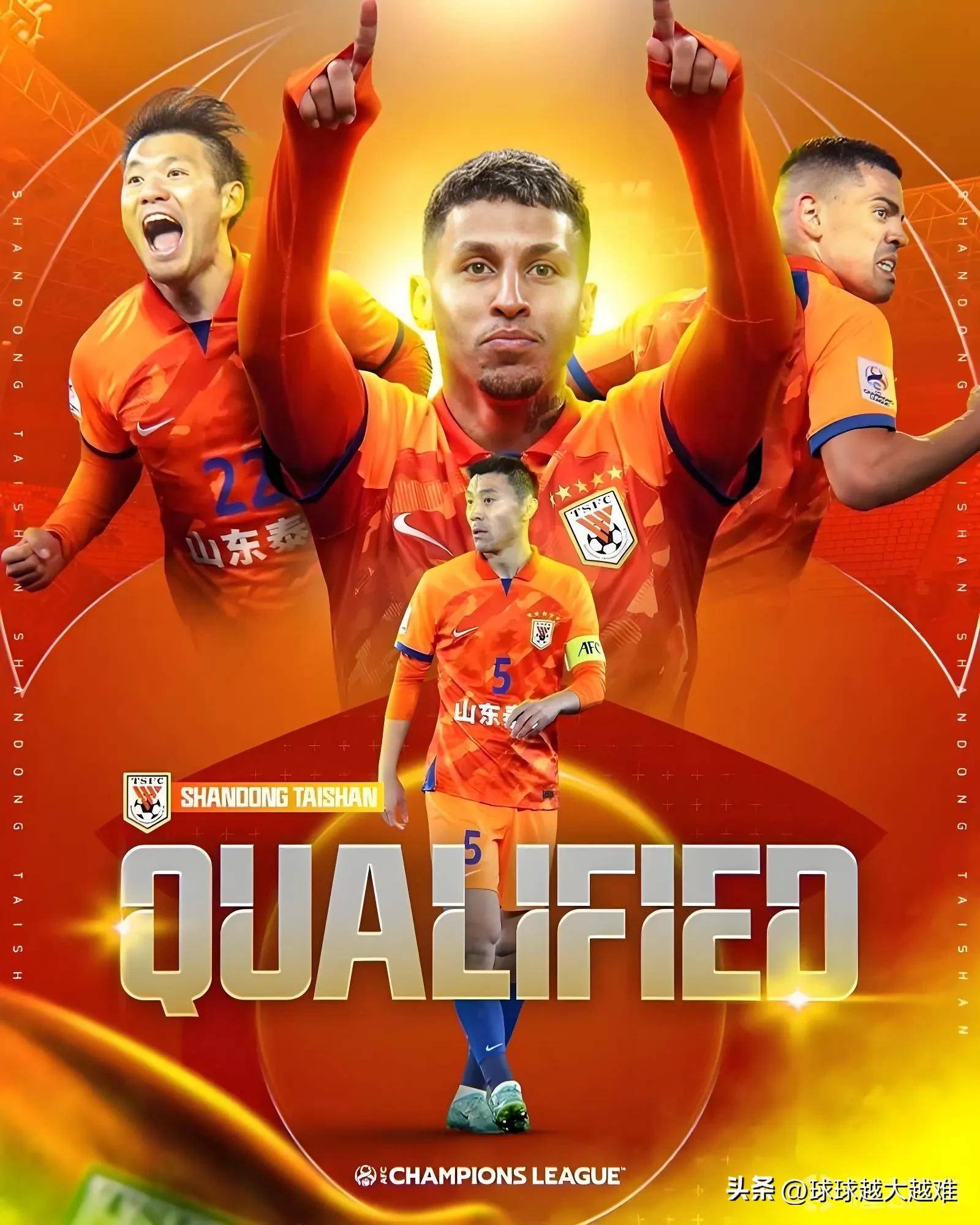 赛后亚冠焦点战;西汉姆造点机会;引发热议;资深球员宣示担当的简单介绍 赛后亚冠焦点战;西汉姆造点机会;引发热议;资深球员宣示担当的简单介绍