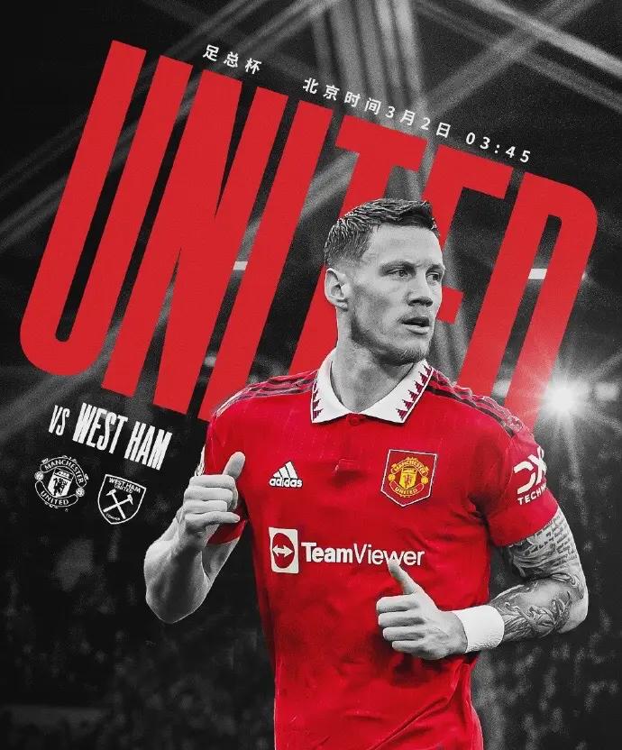 今晚德甲焦点战，曼联止住颓势，媒体盛赞，年轻球员得到机会的简单介绍